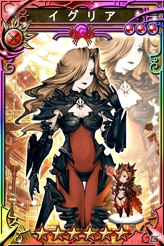 「三国志乱舞」と「ブレイブリーアーカイブ ディーズレポート」のコラボキャンペーンが開催！アイヴィーベスやロアンヌ、光るコラボキャラが登場の画像14