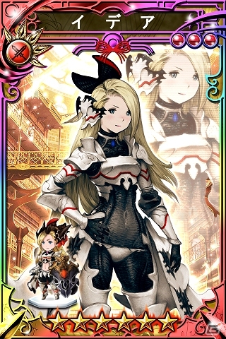「三国志乱舞」と「ブレイブリーアーカイブ ディーズレポート」のコラボキャンペーンが開催！アイヴィーベスやロアンヌ、光るコラボキャラが登場の画像15
