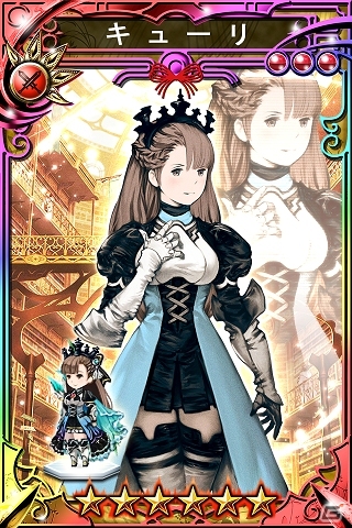 「三国志乱舞」と「ブレイブリーアーカイブ ディーズレポート」のコラボキャンペーンが開催！アイヴィーベスやロアンヌ、光るコラボキャラが登場の画像16