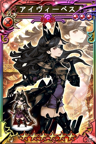 「三国志乱舞」と「ブレイブリーアーカイブ ディーズレポート」のコラボキャンペーンが開催！アイヴィーベスやロアンヌ、光るコラボキャラが登場の画像2