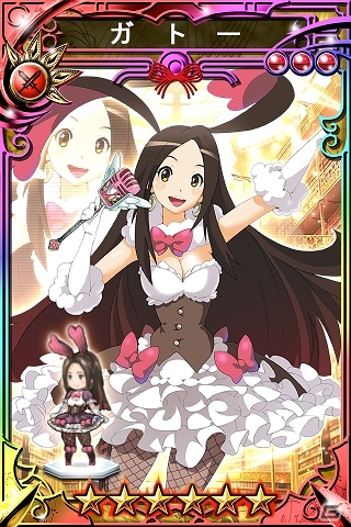 「三国志乱舞」と「ブレイブリーアーカイブ ディーズレポート」のコラボキャンペーンが開催！アイヴィーベスやロアンヌ、光るコラボキャラが登場の画像4