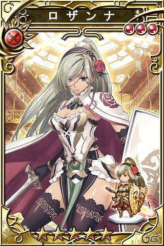 「三国志乱舞」と「ブレイブリーアーカイブ ディーズレポート」のコラボキャンペーンが開催！アイヴィーベスやロアンヌ、光るコラボキャラが登場の画像9