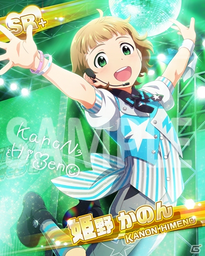 「アイドルマスター SideM」姫野かのんがゲットできるイベント「ORIGIN@L PIECES LIVE in名古屋」が開催中！ニコ生に出演する全キャストが発表の画像2