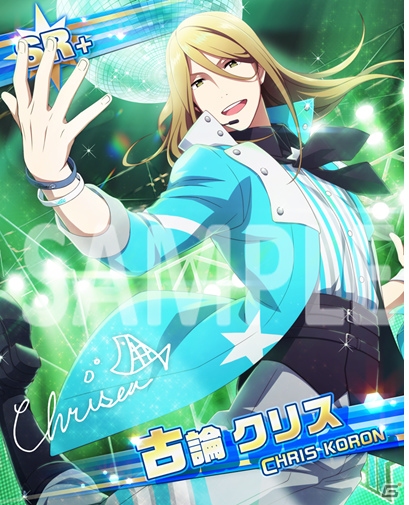 「アイドルマスター SideM」姫野かのんがゲットできるイベント「ORIGIN@L PIECES LIVE in名古屋」が開催中！ニコ生に出演する全キャストが発表の画像5