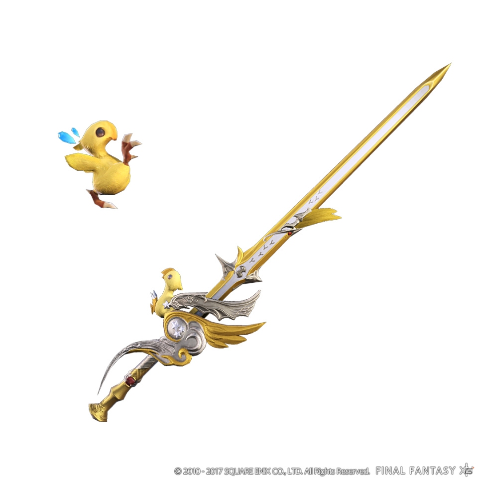 FFXIV最新拡張パッケージ「ファイナルファンタジーXIV: 紅蓮のリベレーター」の予約が本日より開始！の画像12