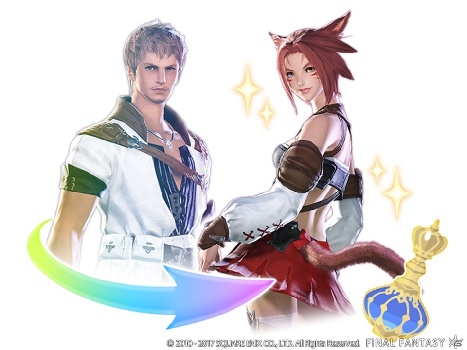 FFXIV最新拡張パッケージ「ファイナルファンタジーXIV: 紅蓮のリベレーター」の予約が本日より開始！の画像26