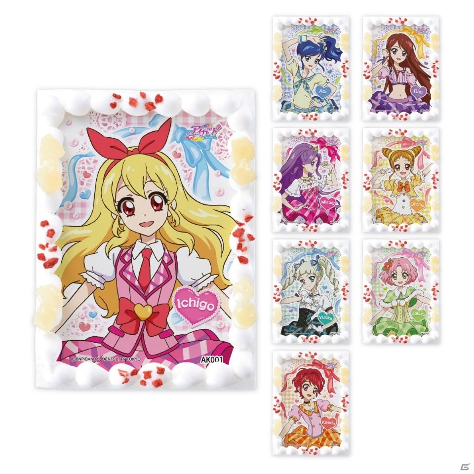 「アイカツ！」星宮いちごをはじめとした“STAR☆ANIS”8人のキャラデコプリントケーキが登場の画像7