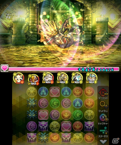 3DS「パズドラクロス 神の章／龍の章」新降臨モンスター「宝冠の聖魔王・パイモン」「太陽神・ラー＝ドラゴン」が登場するクエストが配信開始！の画像2