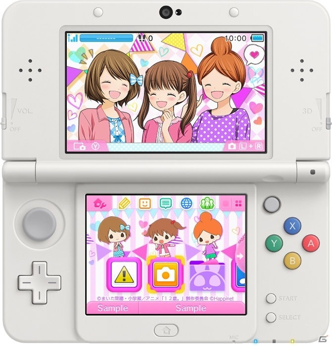 3DS「12歳。～恋するDiary～」の3DSテーマ計6種が2週にわたって配信！の画像6