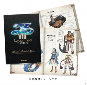 PS4版「イースVIII -Lacrimosa of DANA-」の初回特典が「イースVIII」＆「閃の軌跡III」の設定資料集に決定！の画像1