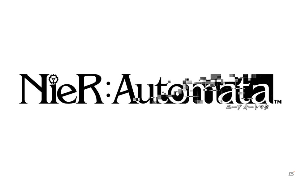 PS4「NieR：Automata」齊藤陽介氏やヨコオタロウ氏、外山圭一郎氏が登壇するスペシャルトークライブが実施決定！参加条件は“口の固い方”の画像1