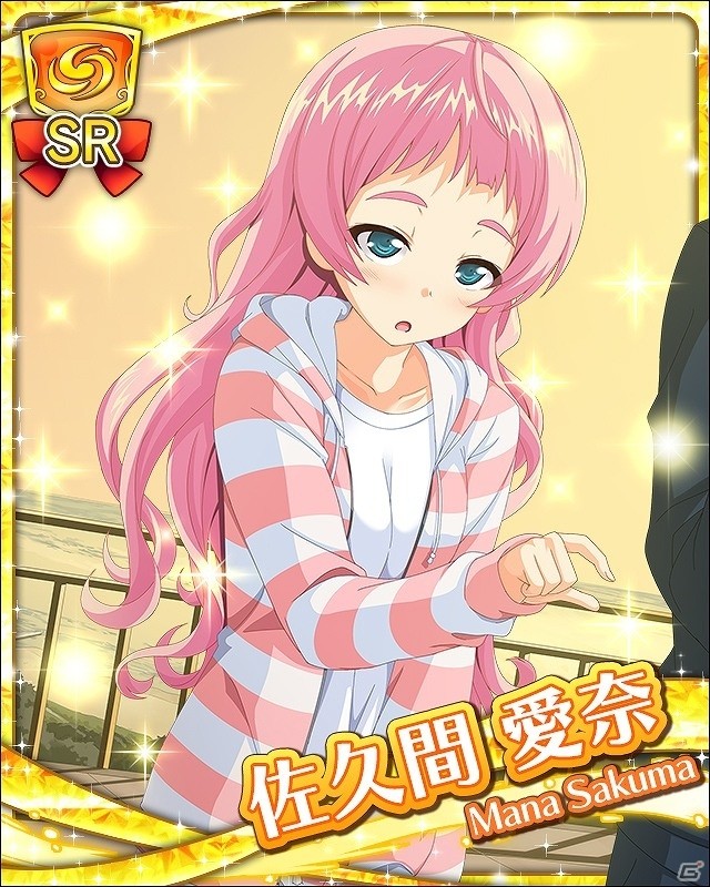 iOS/Android「蒼の彼方のフォーリズム -ETERNAL SKY-」初詣姿の選手が手に入る「新年の振袖チャレンジ」が開催！の画像2
