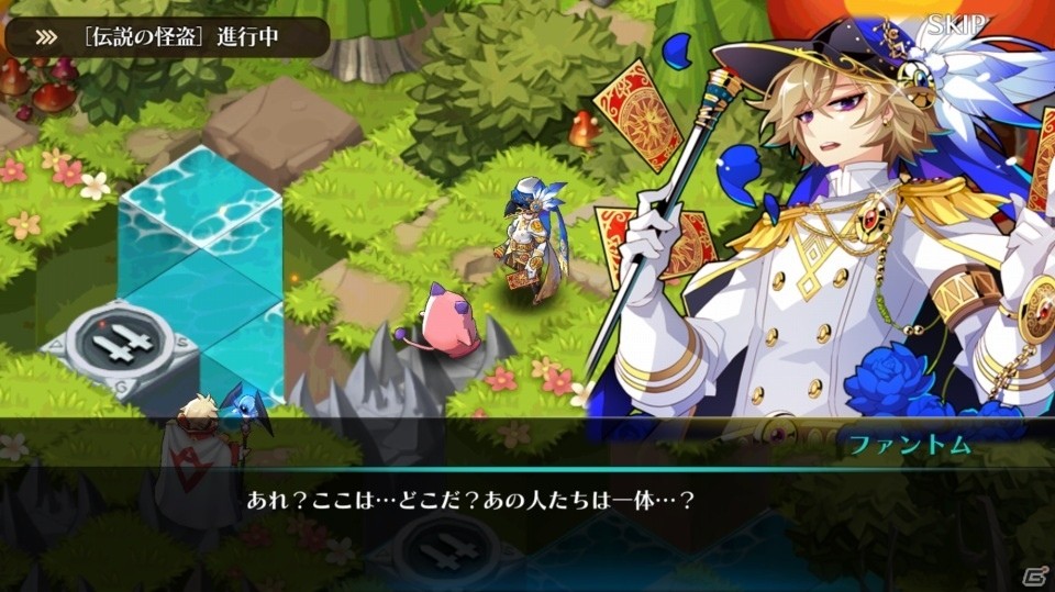iOS/Android「ファンタジーウォータクティクス」とPCオンラインアクション「メイプルストーリー」のタイアップがスタートの画像6