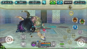 iOS/Android「ステラセプトオンライン」特殊フィールドに新階層が追加！新たな敵を倒して新武器を入手しようの画像9