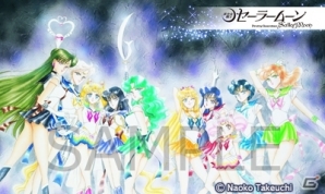3DS「モンスターハンターダブルクロス」アイルーがルナに！？美少女戦士セーラームーンとのコラボが実施決定！の画像4