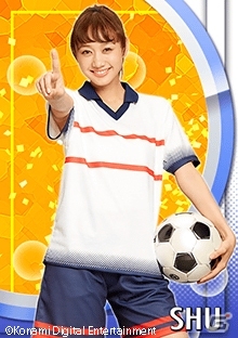 iOS/Android「ワールドサッカーコレクション」シリーズの新ナビゲートガールに高田秋さんが就任！記念イベントがスタートの画像2