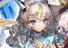 iOS/Android「チェインクロニクル3」“2017 冬のチェンクロ祭り～前編～”が開催決定！各種コラボの復刻フェスも順次実施