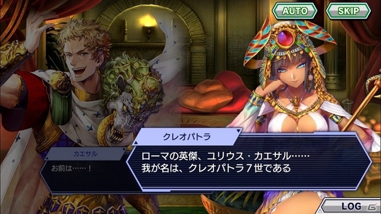 iOS/Android「ワールドチェイン」ローマ・エジプト編が完結！新リライターも登場するバージョン1.4.0アップデートが実施の画像1