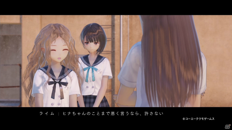 司城来夢 等身大タペストリー BLUE REFLECTION ガストショップ限定