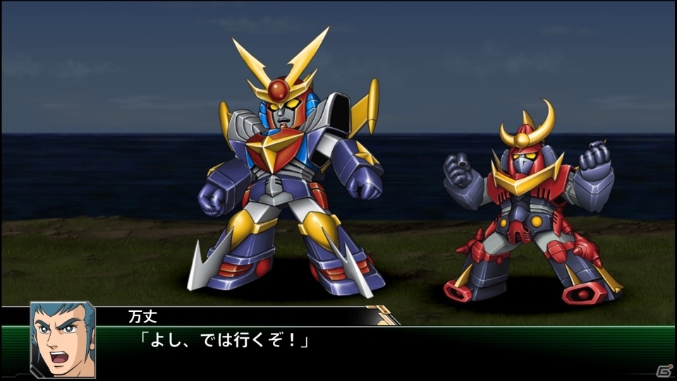 PS4/PS Vita「スーパーロボット大戦V」新キャラクター・ナイン＆強化パーツが手に入るシステム「ファクトリー」を紹介！の画像16