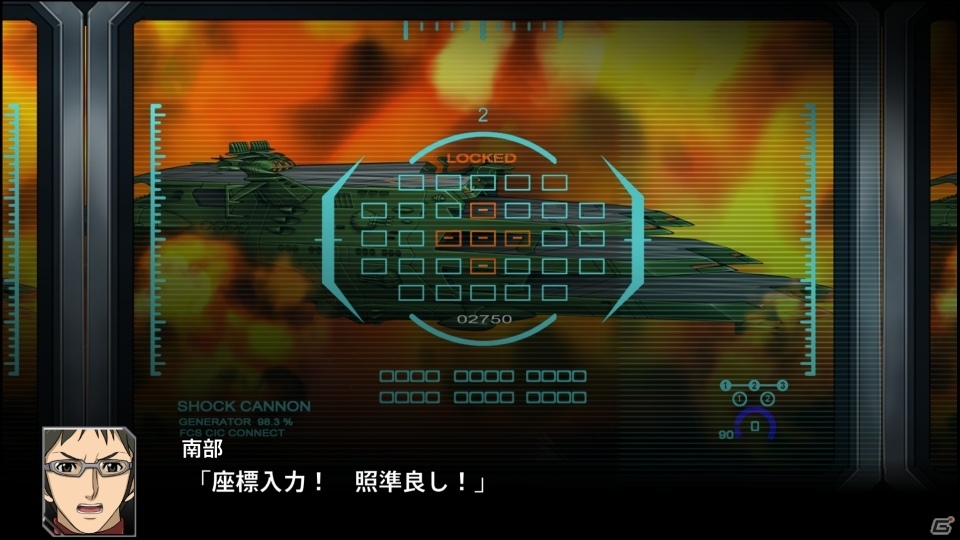 PS4/PS Vita「スーパーロボット大戦V」新キャラクター・ナイン＆強化パーツが手に入るシステム「ファクトリー」を紹介！の画像43
