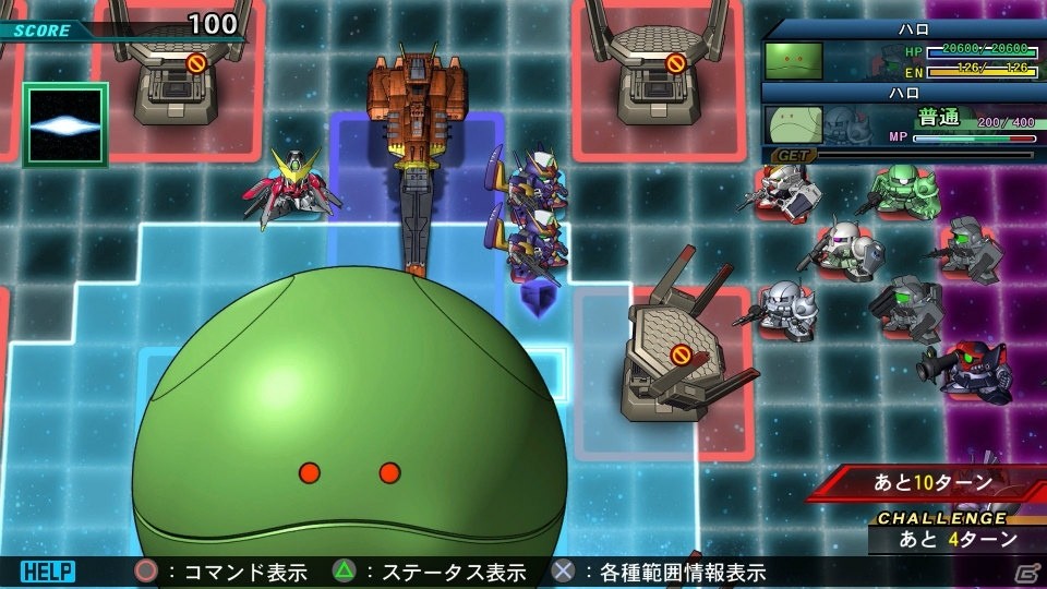 PS4/PS Vita「SDガンダム ジージェネレーション ジェネシス」追加ユニットパック「ADVANCE OF Z ～ティターンズの旗のもとに～」を紹介！の画像20
