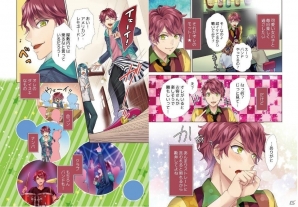 「カクテル王子」アメリカン・レモネードら6名のWEBコミックが公開！プロジェクト初のグッズ化も決定の画像2