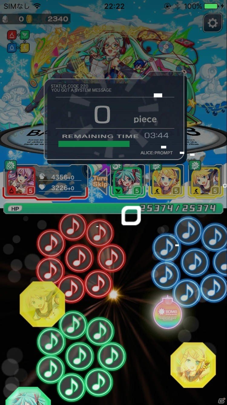 iOS/Android「クラッシュフィーバー」にて「初音ミク」コラボが開催！「☆5雪ミク2017」がゲットできる新規クエストも登場の画像13