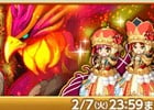 iOS/Android「剣と魔法のログレス いにしえの女神」最上位の火属性装備が手に入る「獄炎の不死鳥 クイーンフェニックス」が開催！