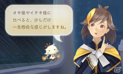 3DS「めがみめぐり」新女神・ムナカタ三女神が登場する大型アップデートが2月上旬に実施！新要素「旅の思い出アルバム」「めがみ詣」も紹介の画像10