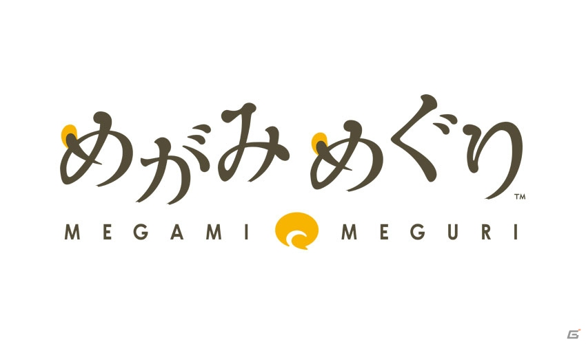 3DS「めがみめぐり」新女神・ムナカタ三女神が登場する大型アップデートが2月上旬に実施！新要素「旅の思い出アルバム」「めがみ詣」も紹介の画像2
