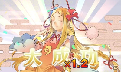 3DS「めがみめぐり」新女神・ムナカタ三女神が登場する大型アップデートが2月上旬に実施！新要素「旅の思い出アルバム」「めがみ詣」も紹介の画像26