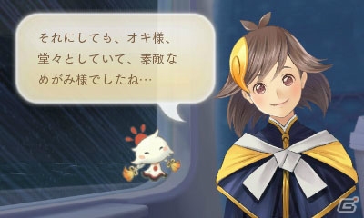 3DS「めがみめぐり」新女神・ムナカタ三女神が登場する大型アップデートが2月上旬に実施！新要素「旅の思い出アルバム」「めがみ詣」も紹介の画像6