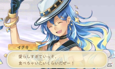 3DS「めがみめぐり」新女神・ムナカタ三女神が登場する大型アップデートが2月上旬に実施！新要素「旅の思い出アルバム」「めがみ詣」も紹介の画像7