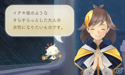 3DS「めがみめぐり」新女神・ムナカタ三女神が登場する大型アップデートが2月上旬に実施！新要素「旅の思い出アルバム」「めがみ詣」も紹介の画像8