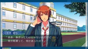 「うたの☆プリンスさまっ♪Repeat LOVE」が本日発売！PS Vita移植第2弾が「-Amazing Aria-」「-Sweet Serenade-」に決定の画像2