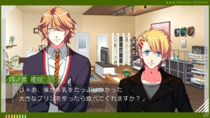 「うたの☆プリンスさまっ♪Repeat LOVE」が本日発売！PS Vita移植第2弾が「-Amazing Aria-」「-Sweet Serenade-」に決定の画像4