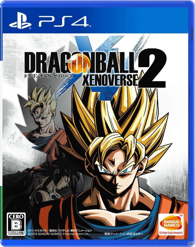 PS4「ドラゴンボール ゼノバース2」＆PS4/PS Vita「ソードアート・オンライン ―ホロウ・リアリゼーション―」でアイテムプレゼントキャンペーン実施！の画像1
