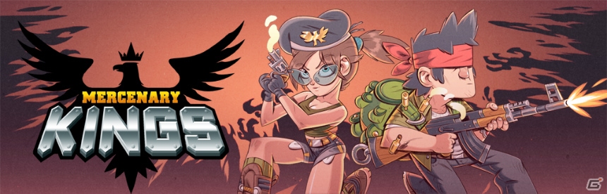 爽快！横スクロールガンアクション「Mercenary Kings」PS4版が配信開始の画像1