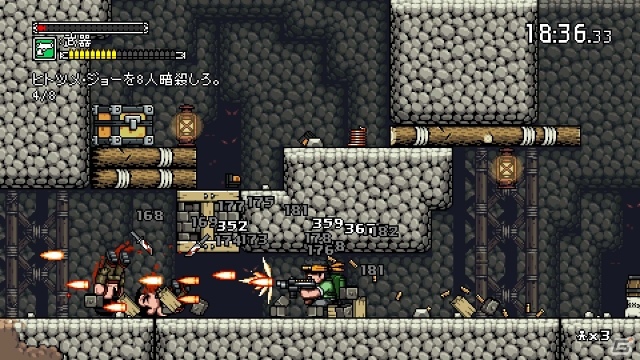 爽快！横スクロールガンアクション「Mercenary Kings」PS4版が配信開始の画像2