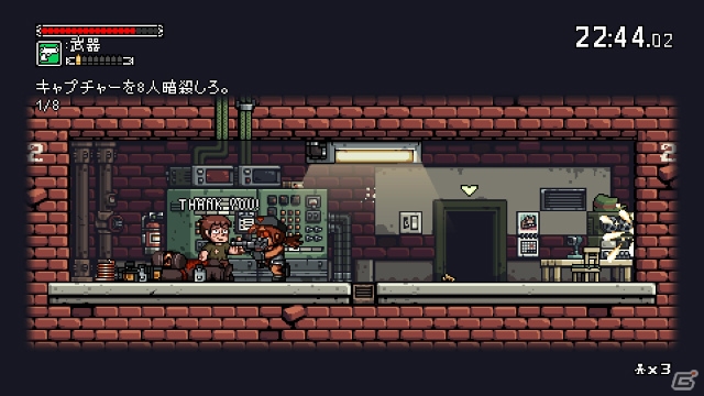 爽快！横スクロールガンアクション「Mercenary Kings」PS4版が配信開始の画像4