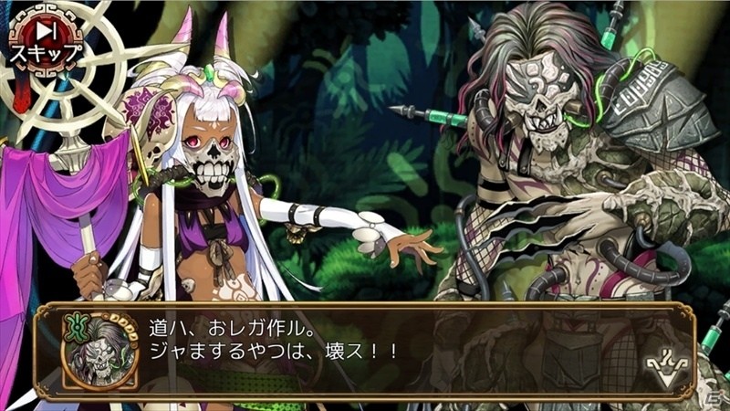 iOS/Android「ユバの徽」多彩なステージが楽しめる限定クエスト「蒼き遺跡と天の甲兵」が開催！アイテムを集めて★3チュラをゲットの画像10
