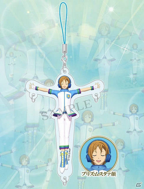 「KING OF PRISM」ヒロ様の「無限ハグ」を再現できるチャームが6月に発売決定！夜の公道でも煌きに包まれるBOX購入特典もチェックの画像2