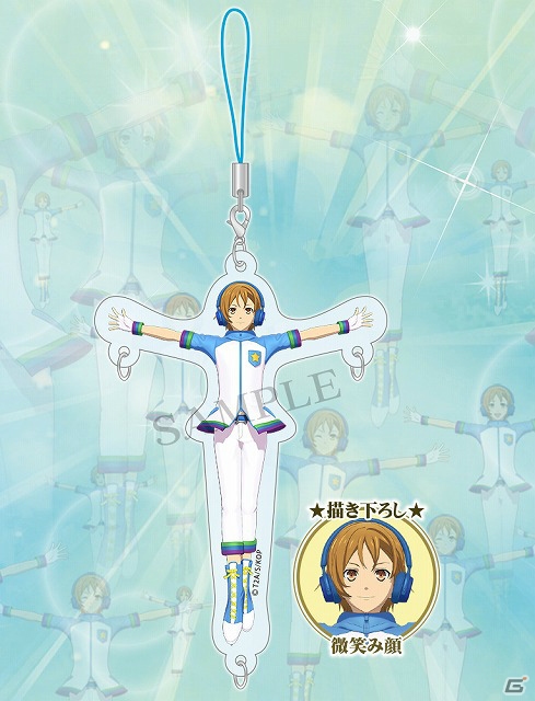 「KING OF PRISM」ヒロ様の「無限ハグ」を再現できるチャームが6月に発売決定！夜の公道でも煌きに包まれるBOX購入特典もチェックの画像4