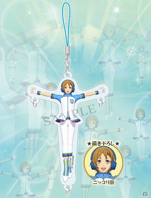 「KING OF PRISM」ヒロ様の「無限ハグ」を再現できるチャームが6月に発売決定！夜の公道でも煌きに包まれるBOX購入特典もチェックの画像5