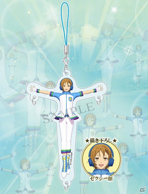 「KING OF PRISM」ヒロ様の「無限ハグ」を再現できるチャームが6月に発売決定！夜の公道でも煌きに包まれるBOX購入特典もチェックの画像6