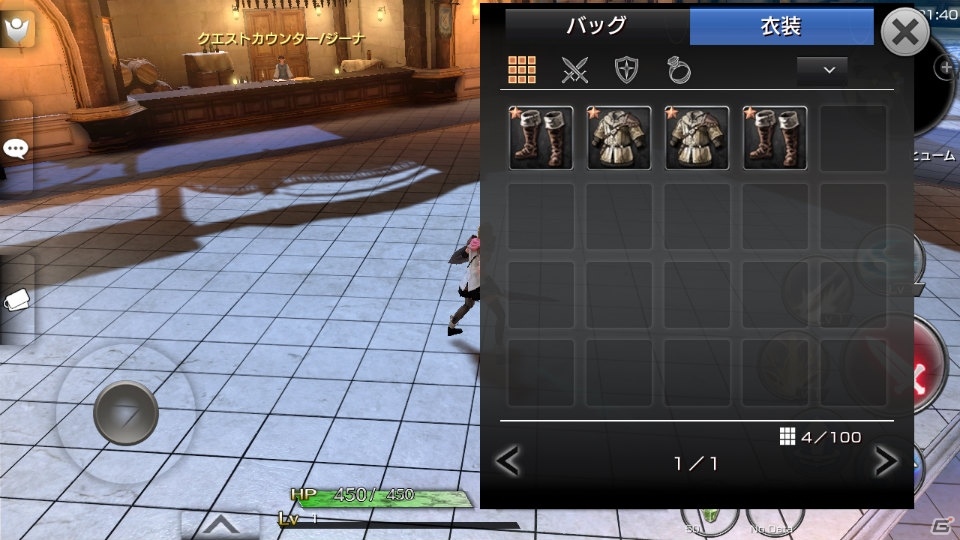 アソビモの新作MMORPG「ゲートオブリベリオン」αテストが1月30日、31日で実施―Andorid5.0以上の端末が対象にの画像9