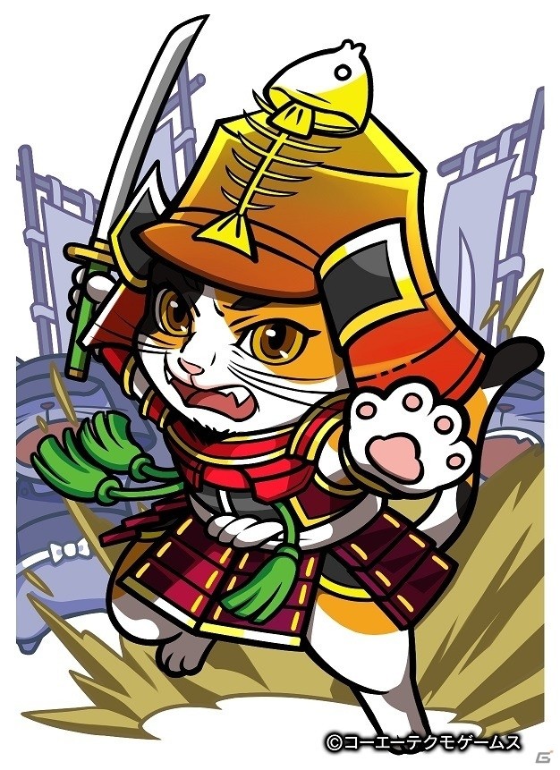 PC/iOS/Android「のぶニャがの野望」アップデート「藤次郎まシャムね」が実施！伊達まシャムねが最高ランク「煌」で登場の画像4