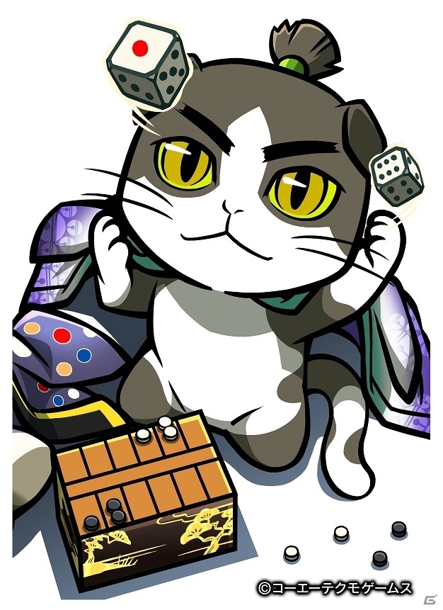 PC/iOS/Android「のぶニャがの野望」アップデート「藤次郎まシャムね」が実施！伊達まシャムねが最高ランク「煌」で登場の画像7