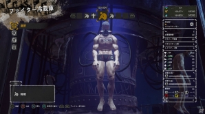 PS4「LET IT DIE」“バルブの塔”攻略のポイントが公開！ゲームの垣根を越えた音楽とのコラボレーションの全貌も明らかにの画像4